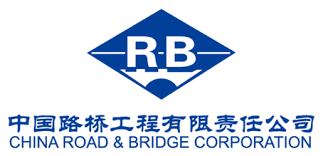 Roads and Bridges Department